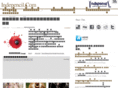 indepencil.com