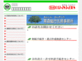 j-ash.com