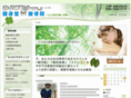 kenshindo-chiro.info