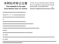 laobanzhuo.com
