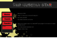 redrussianstarcomic.com