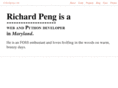 richardpeng.com