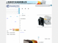 shanghai-et.com