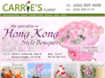 carriesflorist.com