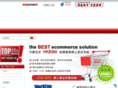 gogoeshop.com