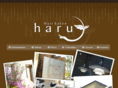 harukoi.jp