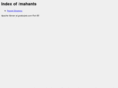 mahants.com