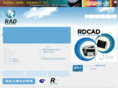 rad.cn