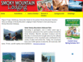 smokymountainslodgingguide.com