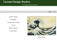 tsunamidesign.com