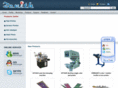 allprinter.net