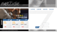netzide.com