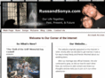 russandsonya.com
