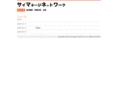 saimanage.net