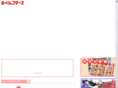 sakura-com.com