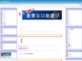 value-jp.com