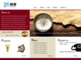 a778.com