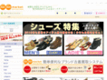 daidaimarket.com