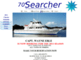 searcherii.com