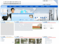 szylt.com