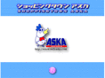 web-aska.com