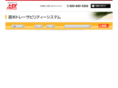 ask-come.com