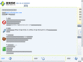 bang-wei.com