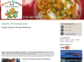dragonexpressgallatin.com
