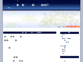 idime.net