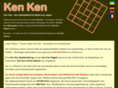 ken-ken.com