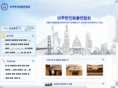 koreanfedus.org