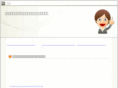 maid-no-mura.net