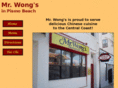 mrwongs.net