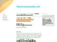 siamnewmedia.net