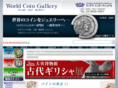 tiara-int.co.jp