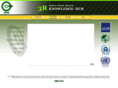 3rkh.net