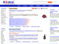 aodeal.com