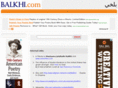 balkhi.com