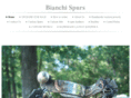 bianchispurs.com