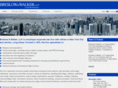breslowwalker.com