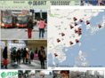 chinabrt.org