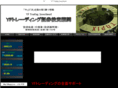joushou.com