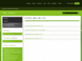 shopos3.com