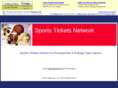 sportsticketsnetwork.com