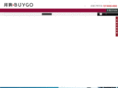 51buygo.cn