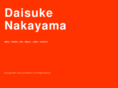 daisukenakayama.com