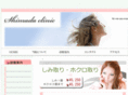 shimada-clinic.jp