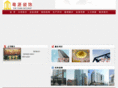 szyueyuan.com