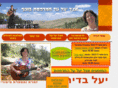 yael-badihi.com