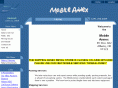 albanynotary.com